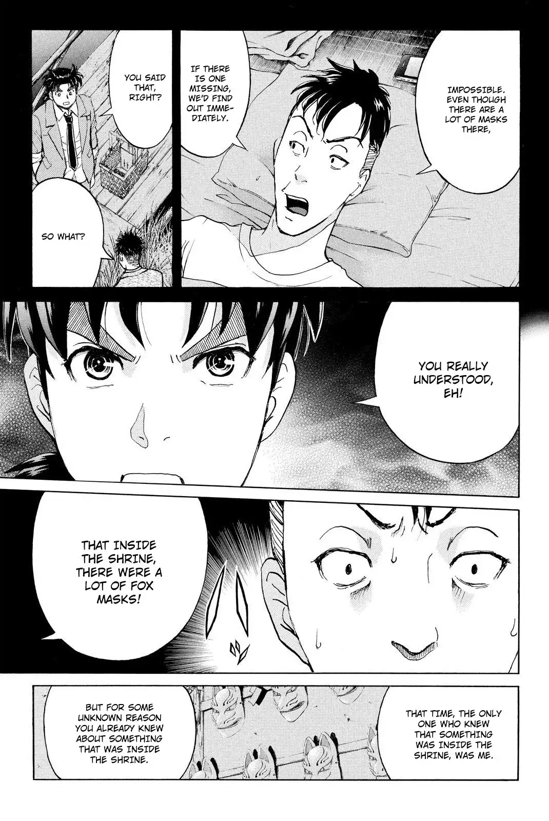 Kindaichi Shounen no Jikenbo R Chapter 32 16